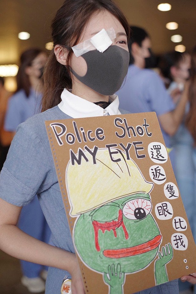 Police shoot my eye Pepe.jpg